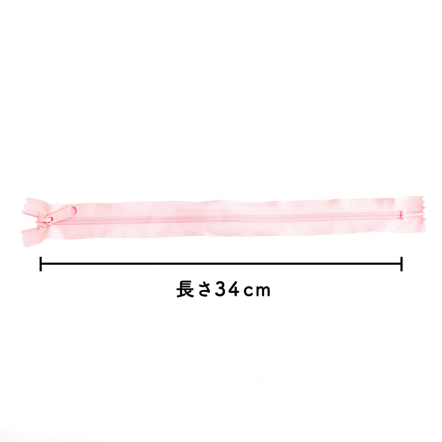 日本紐釦貿易 Y.K.K コイルファスナー 34cm 同色5本入り col.512 ピンク 5CN34-512 (ご注文単位1束)【直送品】