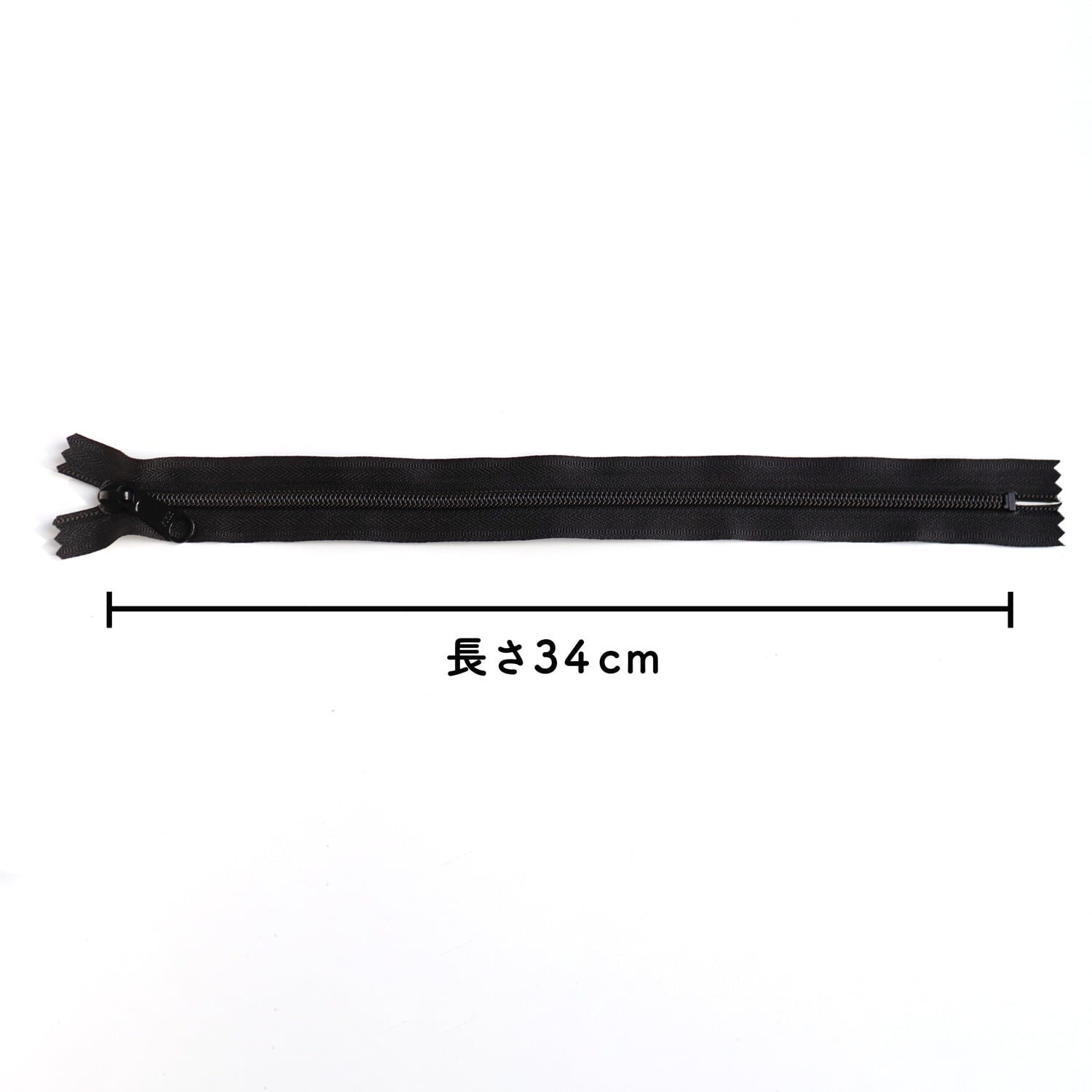 日本紐釦貿易 Y.K.K コイルファスナー 34cm 同色5本入り col.580 黒 5CN34-580 (ご注文単位1束)【直送品】