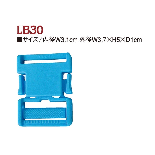 日本紐釦貿易 Y.K.K プラスチックパーツ プラパーツ バックル 黒 30mm巾 LB30-580 (ご注文単位1枚)【直送品】