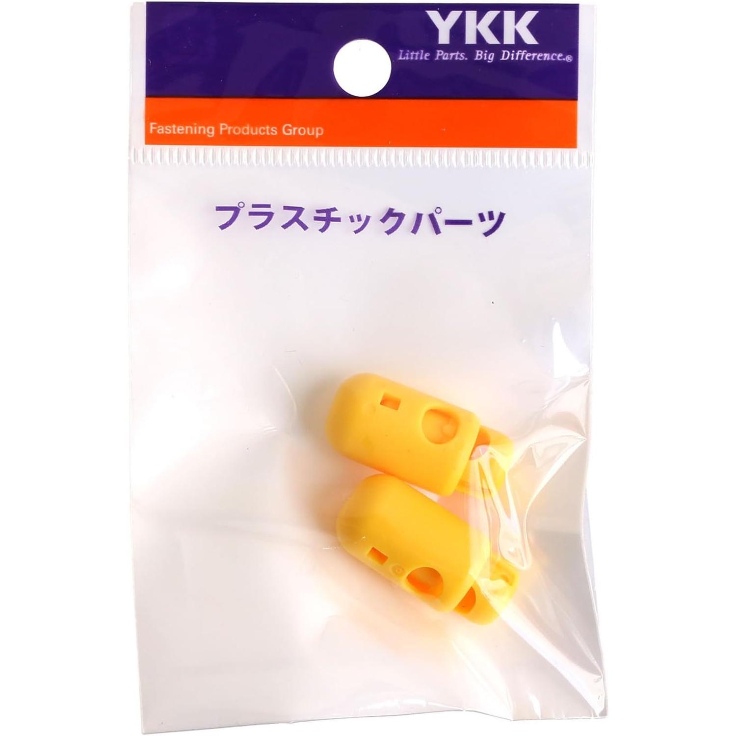 日本紐釦貿易 Y.K.K プラスチックパーツ プラパーツ コードストッパー 黄 穴径φ0.6cm 2個入 SR25-506 （ご注文単位1枚）【直送品】