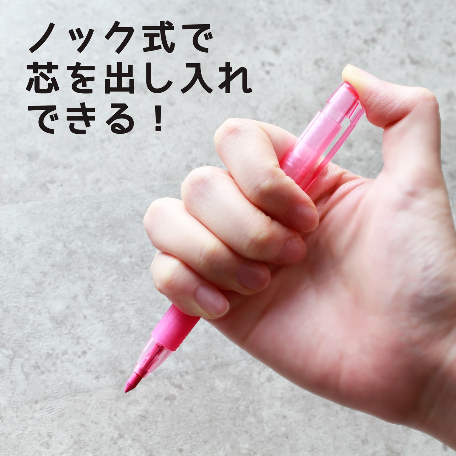 日本紐釦貿易 ノック式水性チャコ用替え芯 4.0mm芯 5本入 ホワイト SDY5440 (ご注文単位1個)【直送品】