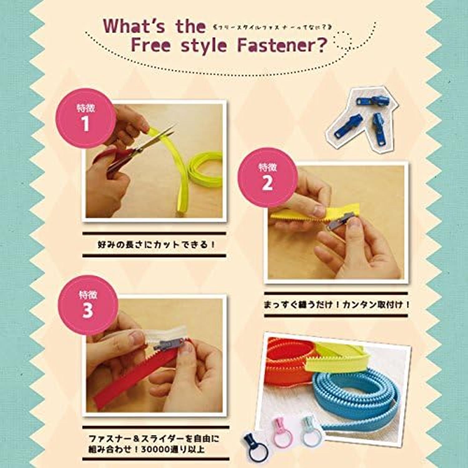 日本紐釦貿易 Y.K.K フリースタイルファスナー用 リングスライダー 3個入り FSRING-580 (ご注文単位1束)【直送品】