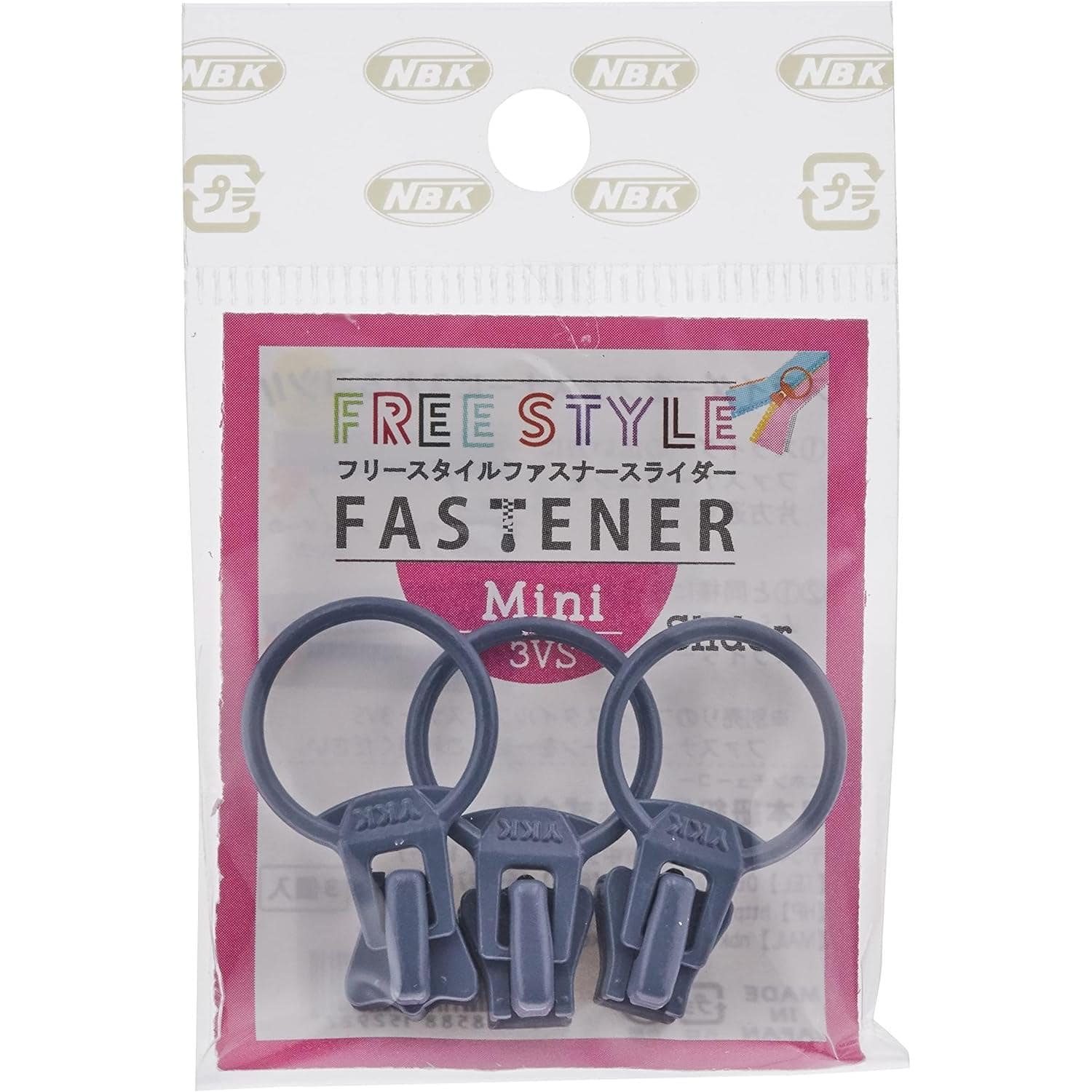 日本紐釦貿易 Y.K.K フリースタイルファスナー ミニサイズ 用 リングスライダー 3個入 FS3RING-277 (ご注文単位1束)【直送品】