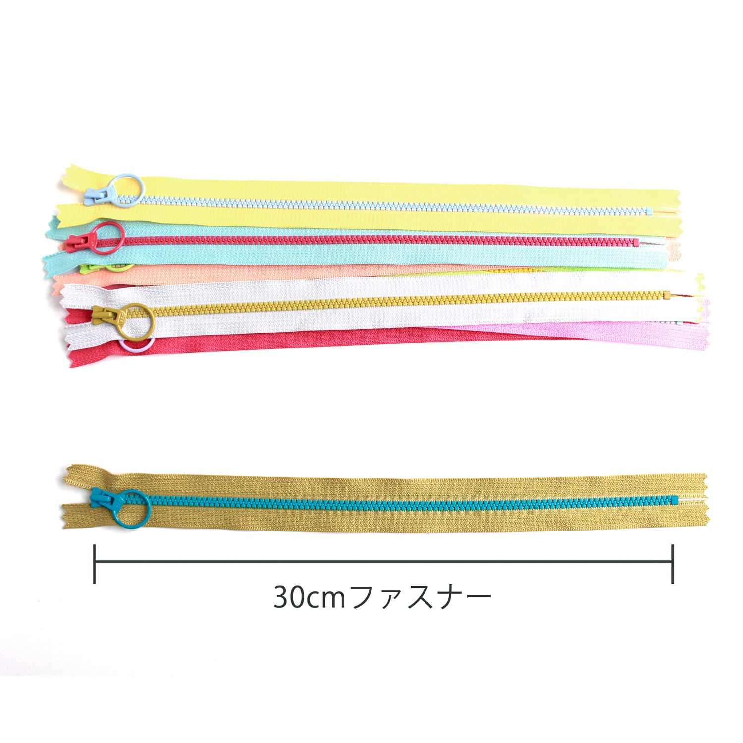 日本紐釦貿易 Y.K.K コンビファスナー30cm 8色セット 3VSC30-8MIX (ご注文単位1束)【直送品】