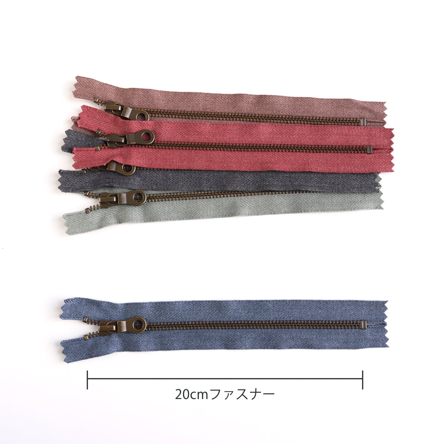 日本紐釦貿易 Y.K.K マーブルファスナー 20cm AG 5色セット 5MBAG20-5MIX (ご注文単位1束)【直送品】