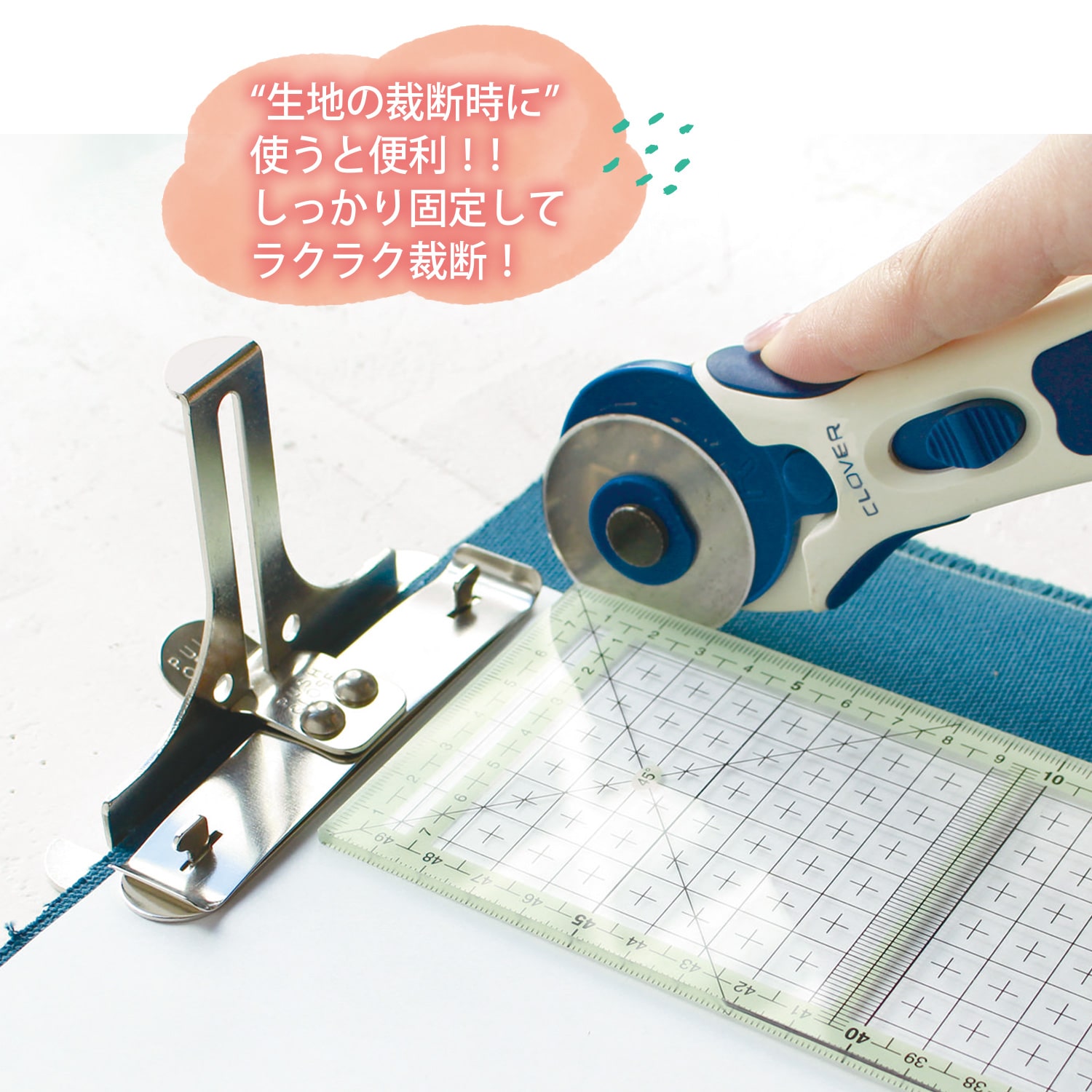 日本紐釦貿易 裁断用 ワンタッチ 押さえクリップ 1個 シルバー NI-06849 (ご注文単位1個)【直送品】