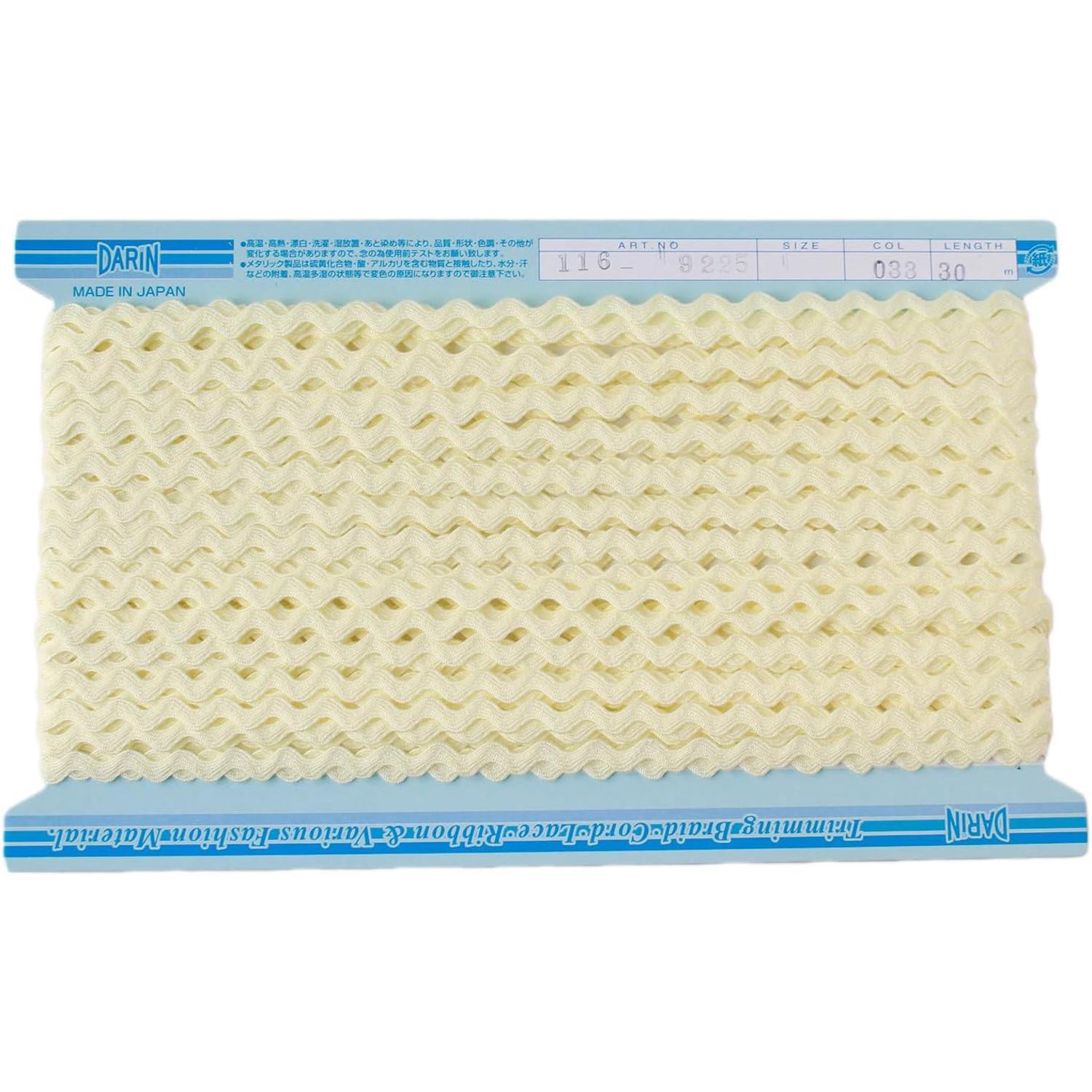 日本紐釦貿易 アクリル 山道テープ 巾約5mm×30m巻 黄 DAI116-9225-033 (ご注文単位1巻)【直送品】