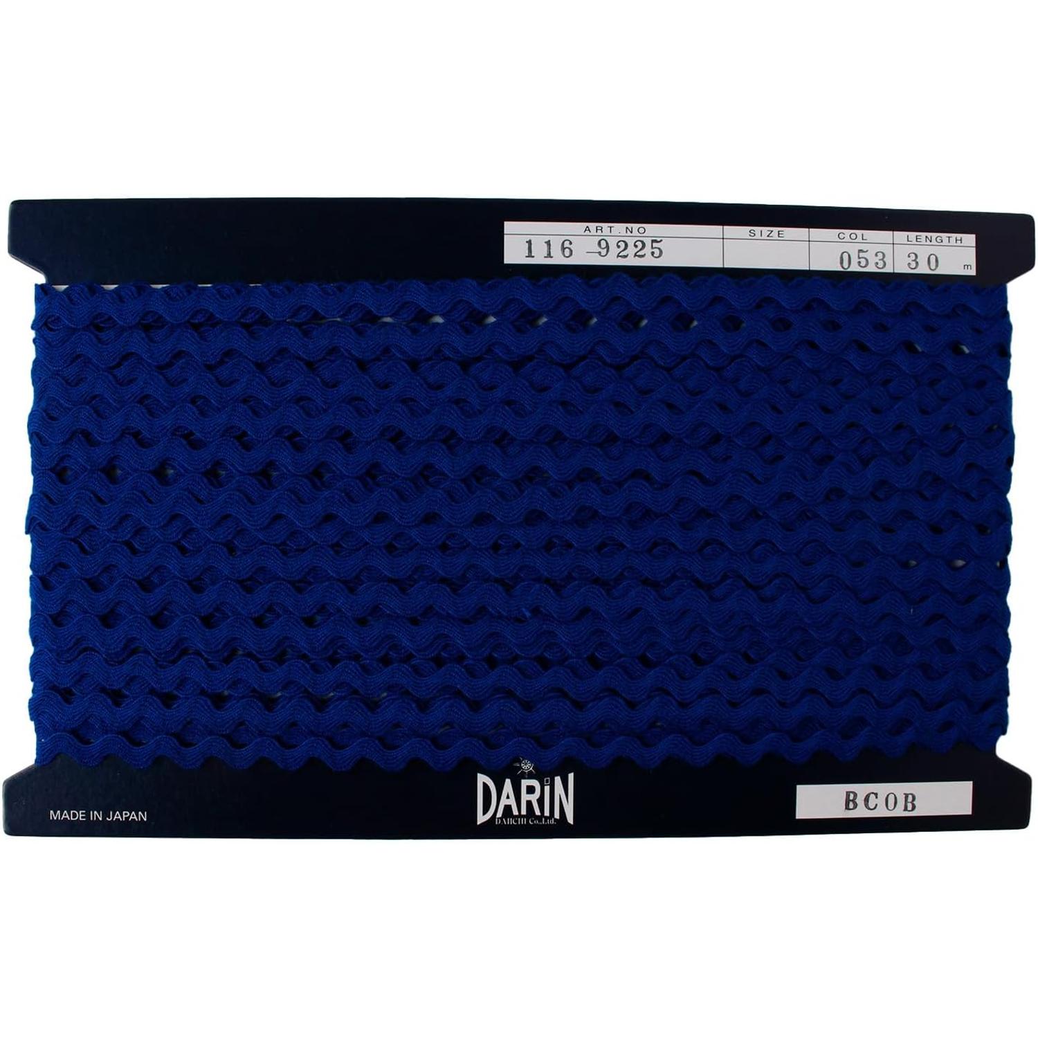 日本紐釦貿易 アクリル 山道テープ 巾約5mm×30m巻 ダークブルー DAI116-9225-053 (ご注文単位1巻)【直送品】