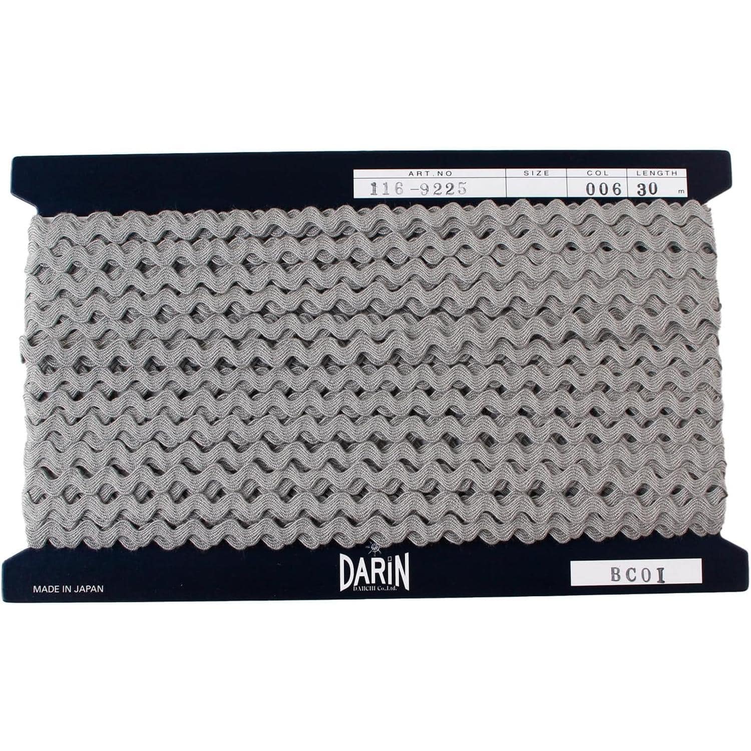 日本紐釦貿易 アクリル 山道テープ 巾約5mm×30m巻 ライトグレー DAI116-9225-006 (ご注文単位1巻)【直送品】