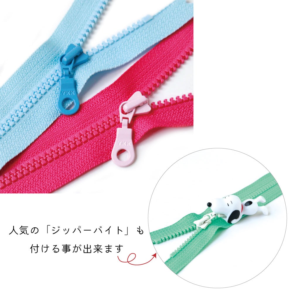 日本紐釦貿易 Y.K.K カラフルコンビビスロンファスナー 20cm 7色セット カラフル 3VSC20-COMIX (ご注文単位1束)【直送品】