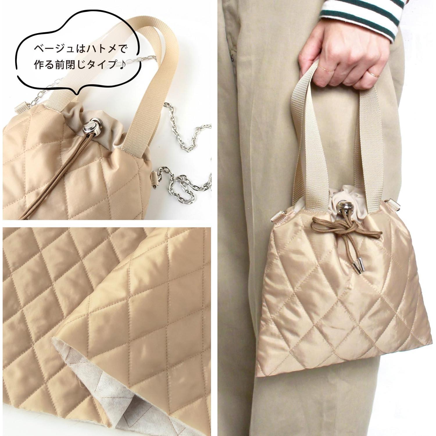 日本紐釦貿易 日本紐釦 巾着ショルダーバッグが作れるキットセット ベージュカラー ベージュ 3SET-PSBSET-E (ご注文単位1セット)【直送品】