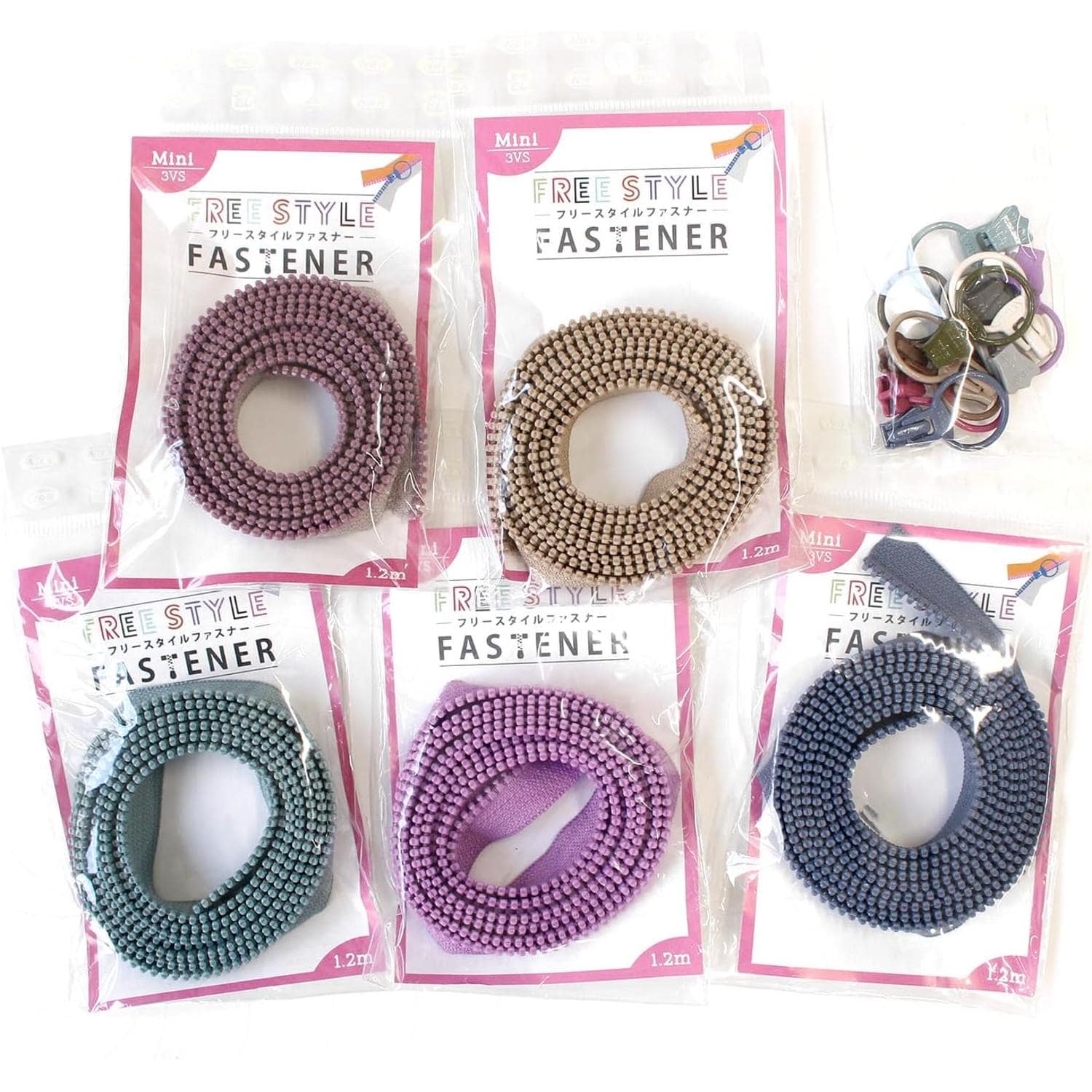 日本紐釦貿易 フリースタイルファスナーチェーン＆スライダー ニュアンスカラーセット FS3VS-AMASET-B （ご注文単位1セット）【直送品】