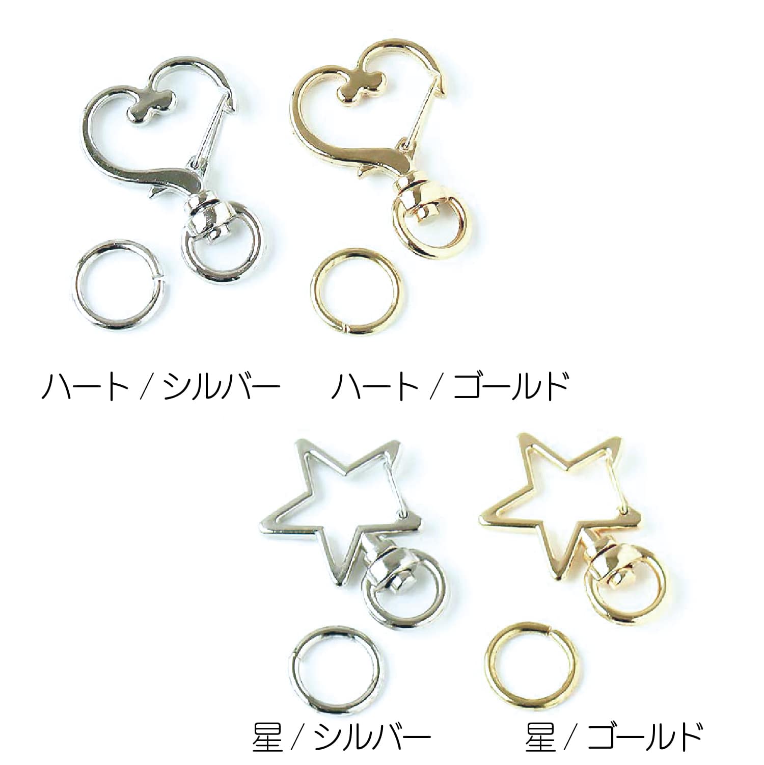 日本紐釦貿易 チャームナスカン ハート シルバー 丸カン付 5P MOL-3504-5 (ご注文単位1束)【直送品】