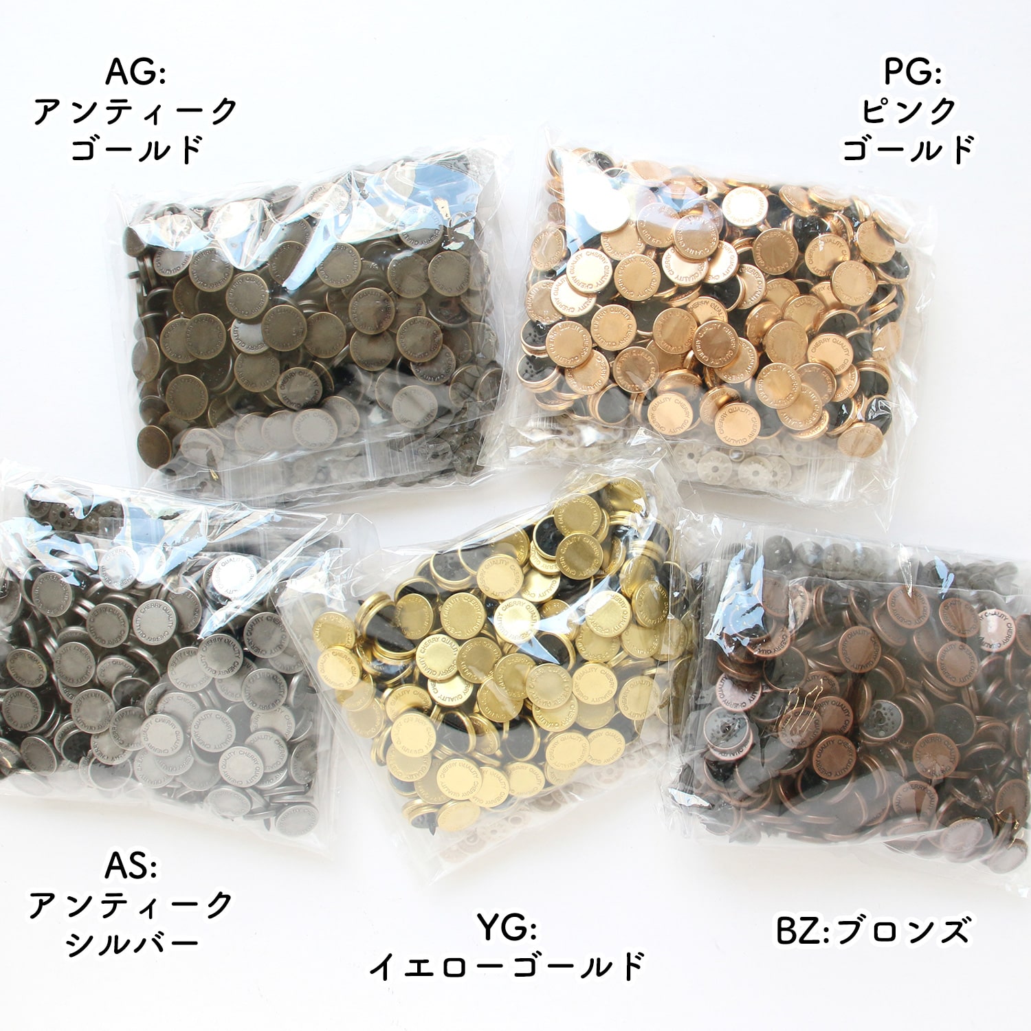 日本紐釦貿易 サンメタルスナップ 両面メタル風 15mm 100組入 イエローゴールド SMS15-2TYL-100 (ご注文単位1束)【直送品】