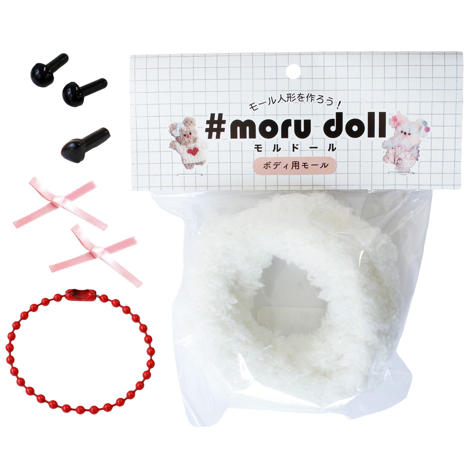 日本紐釦貿易 モルドールキット ベーシック ホワイト MOL-KIT1 (ご注文単位1個)【直送品】