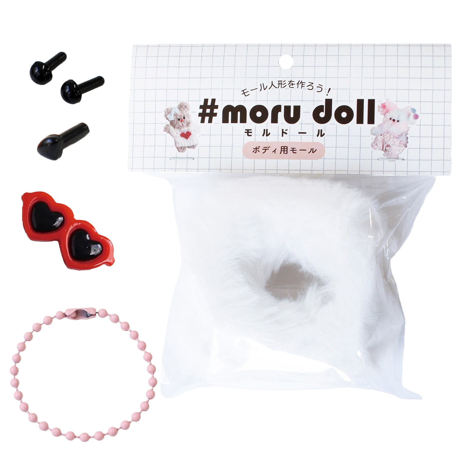 日本紐釦貿易 モルドールキット ミンク ホワイト MOL-KIT5 (ご注文単位1個)【直送品】