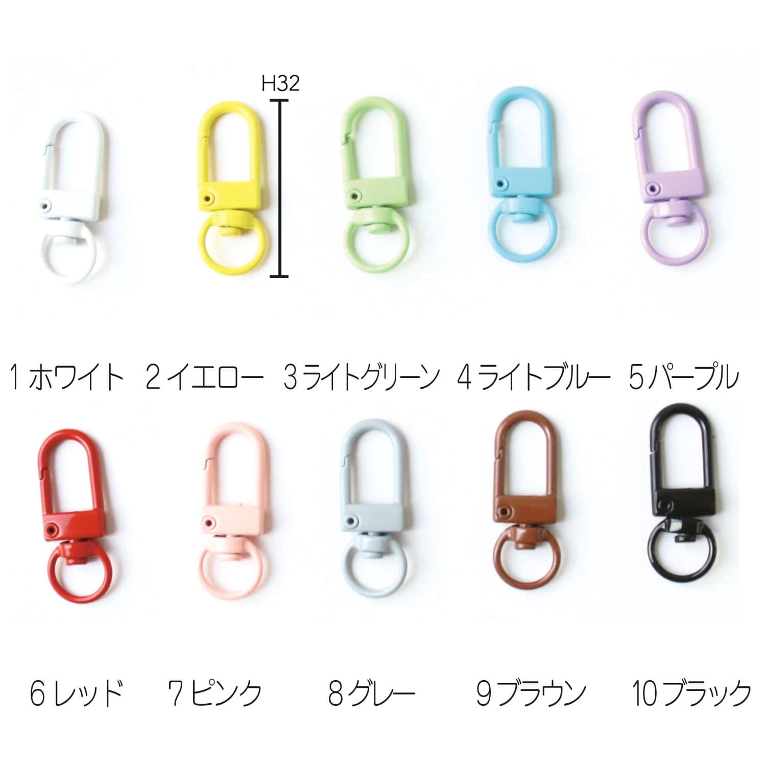 日本紐釦貿易 カラフルナスカン ホワイト 2本入5袋セット MOL-NS1-5 (ご注文単位1束)【直送品】