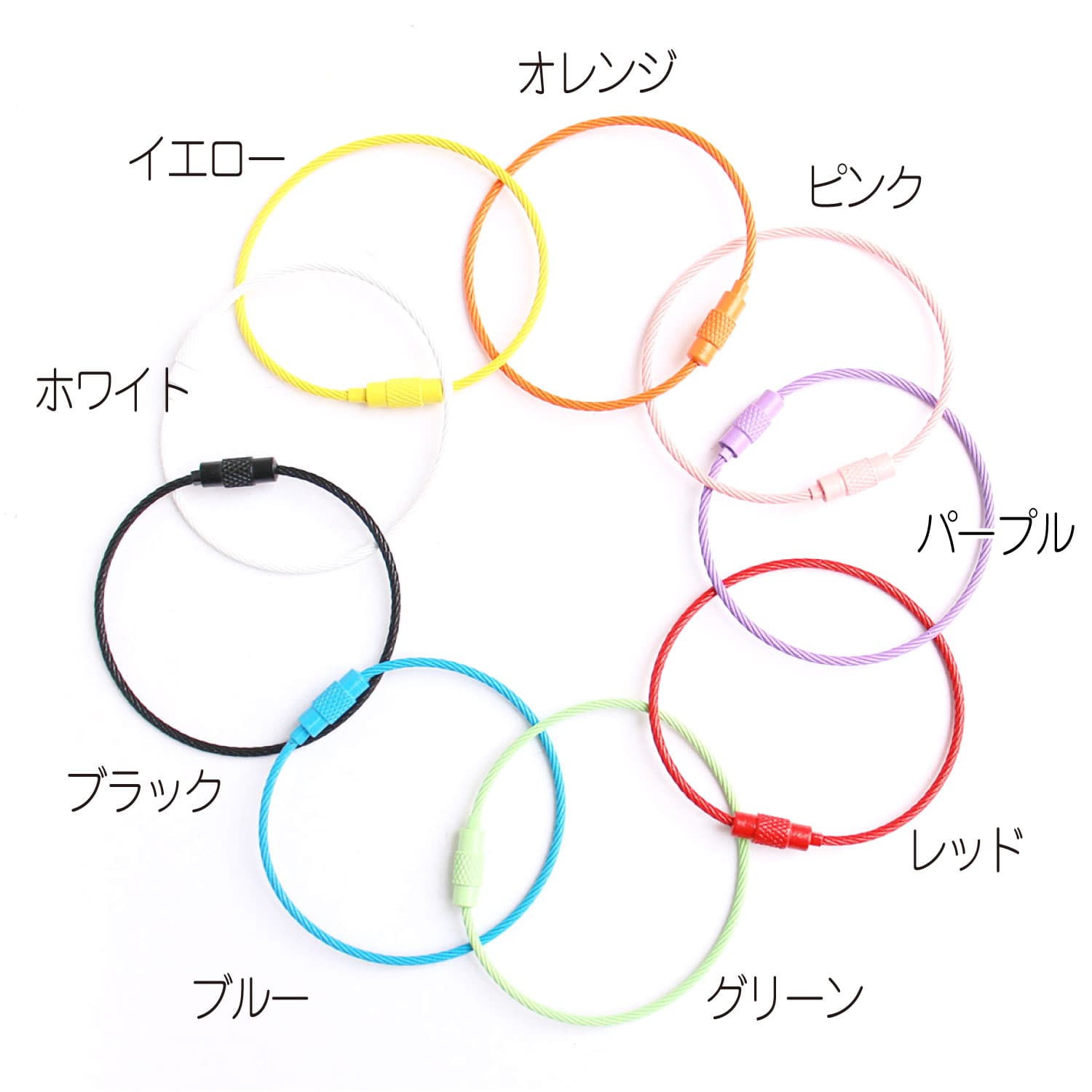 日本紐釦貿易 カラフルワイヤーリング グリーン 2本入5袋セット MOL-WR7-5 (ご注文単位1束)【直送品】