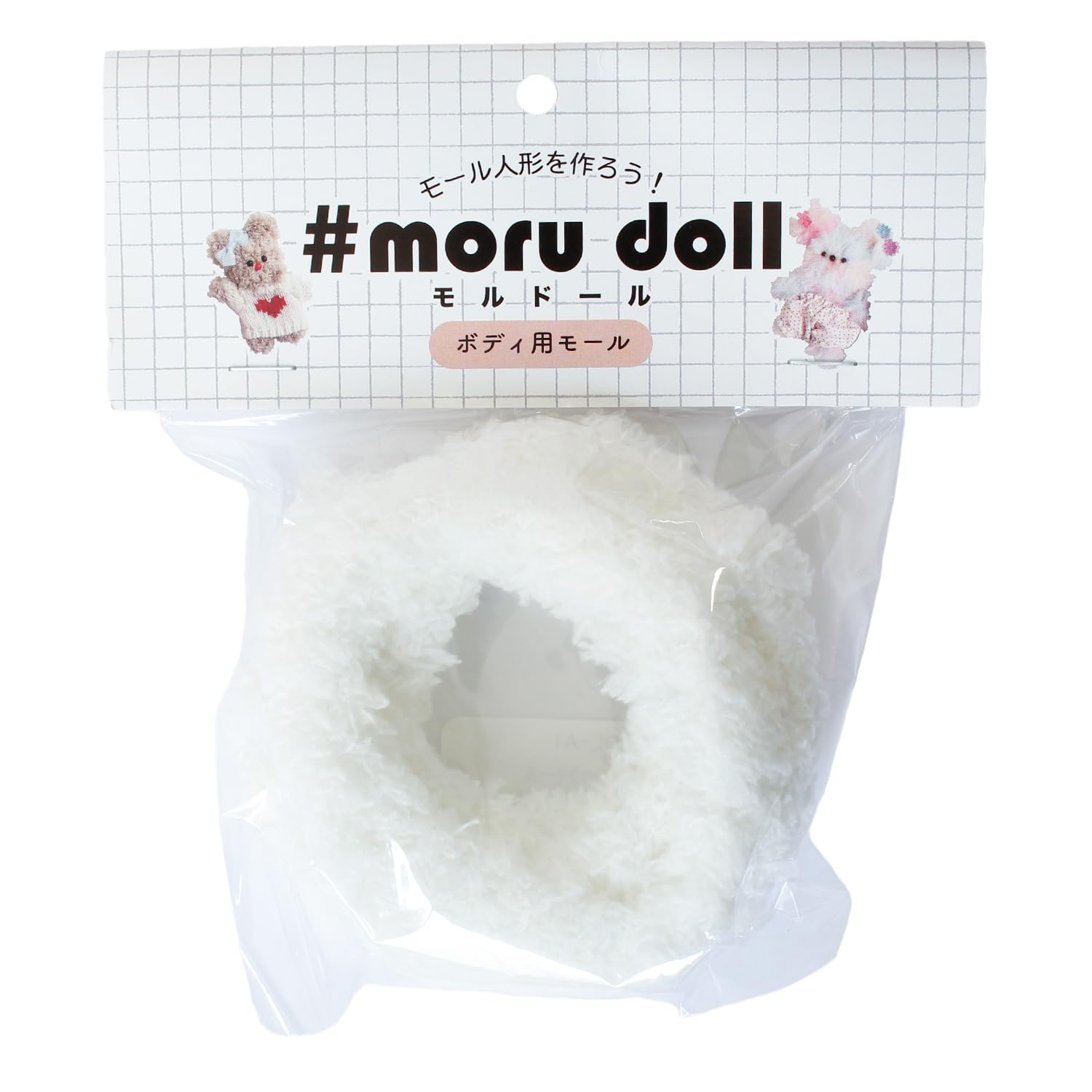 日本紐釦貿易 モルドール ベーシックモール ホワイト MOL-A1 (ご注文単位1本)【直送品】