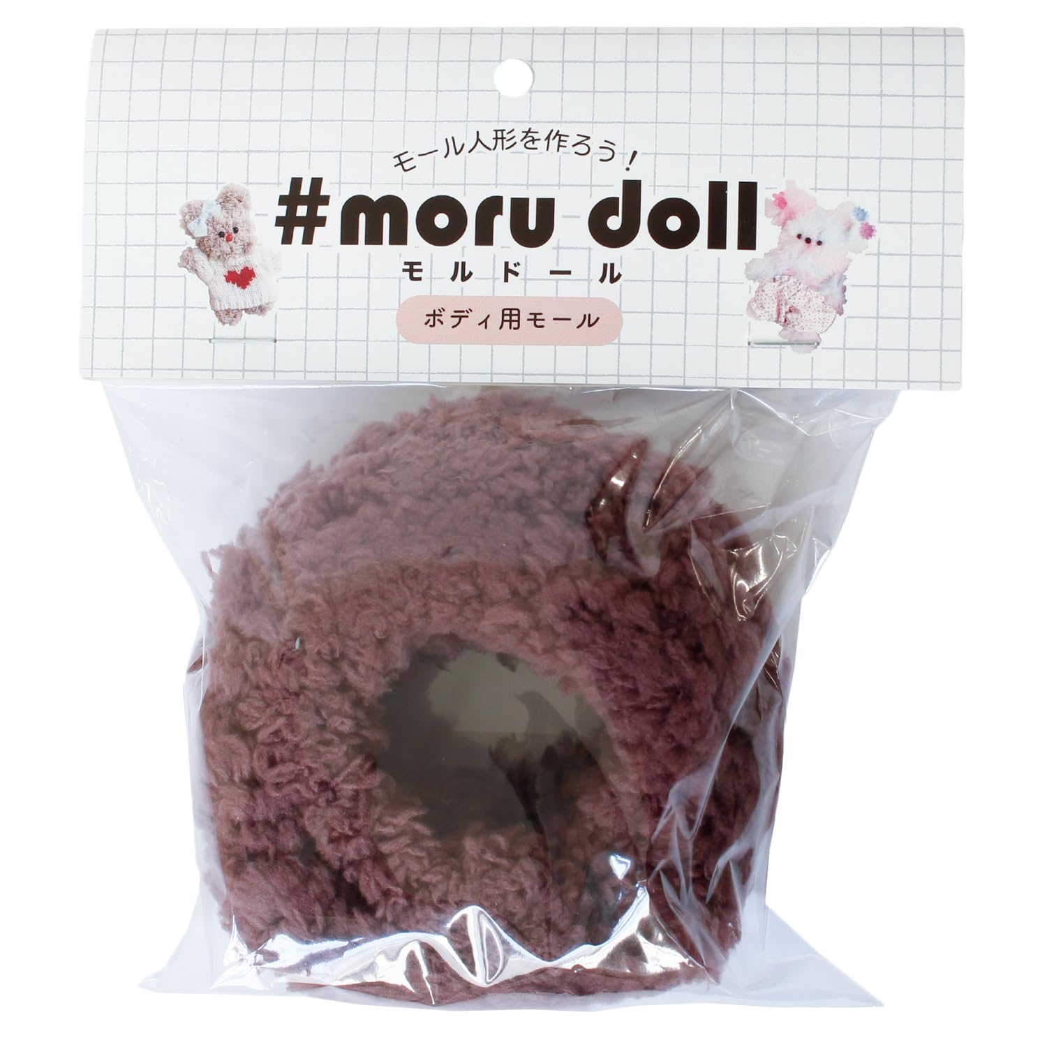 日本紐釦貿易 モルドール ベーシックモール ブラウン MOL-A5 (ご注文単位1本)【直送品】