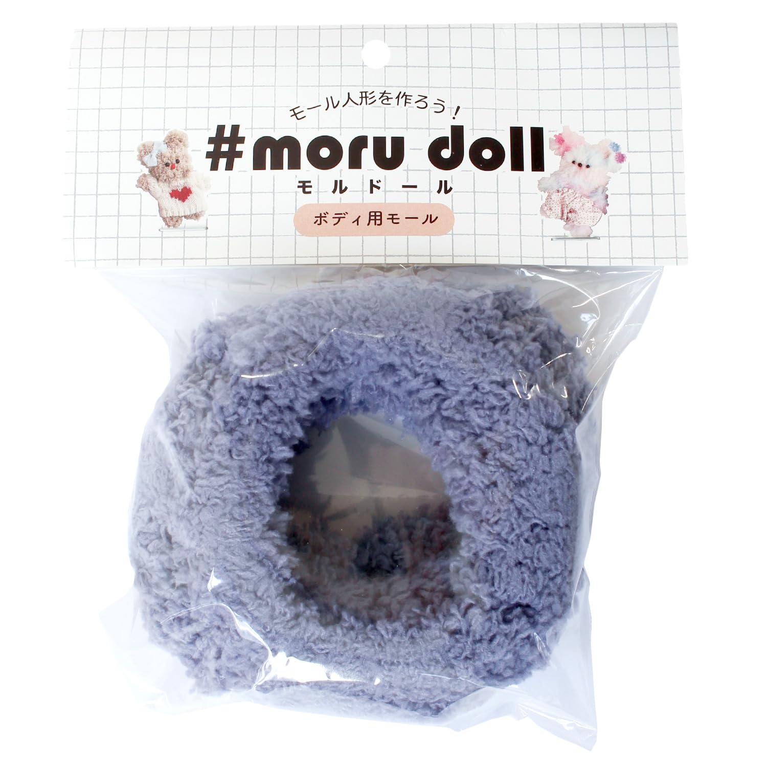 日本紐釦貿易 モルドール ベーシックモール グレー MOL-A6 （ご注文単位1本）【直送品】