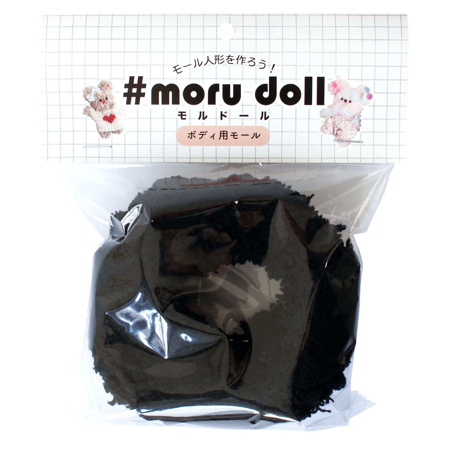 日本紐釦貿易 モルドール ベーシックモール ブラック MOL-A7 (ご注文単位1本)【直送品】