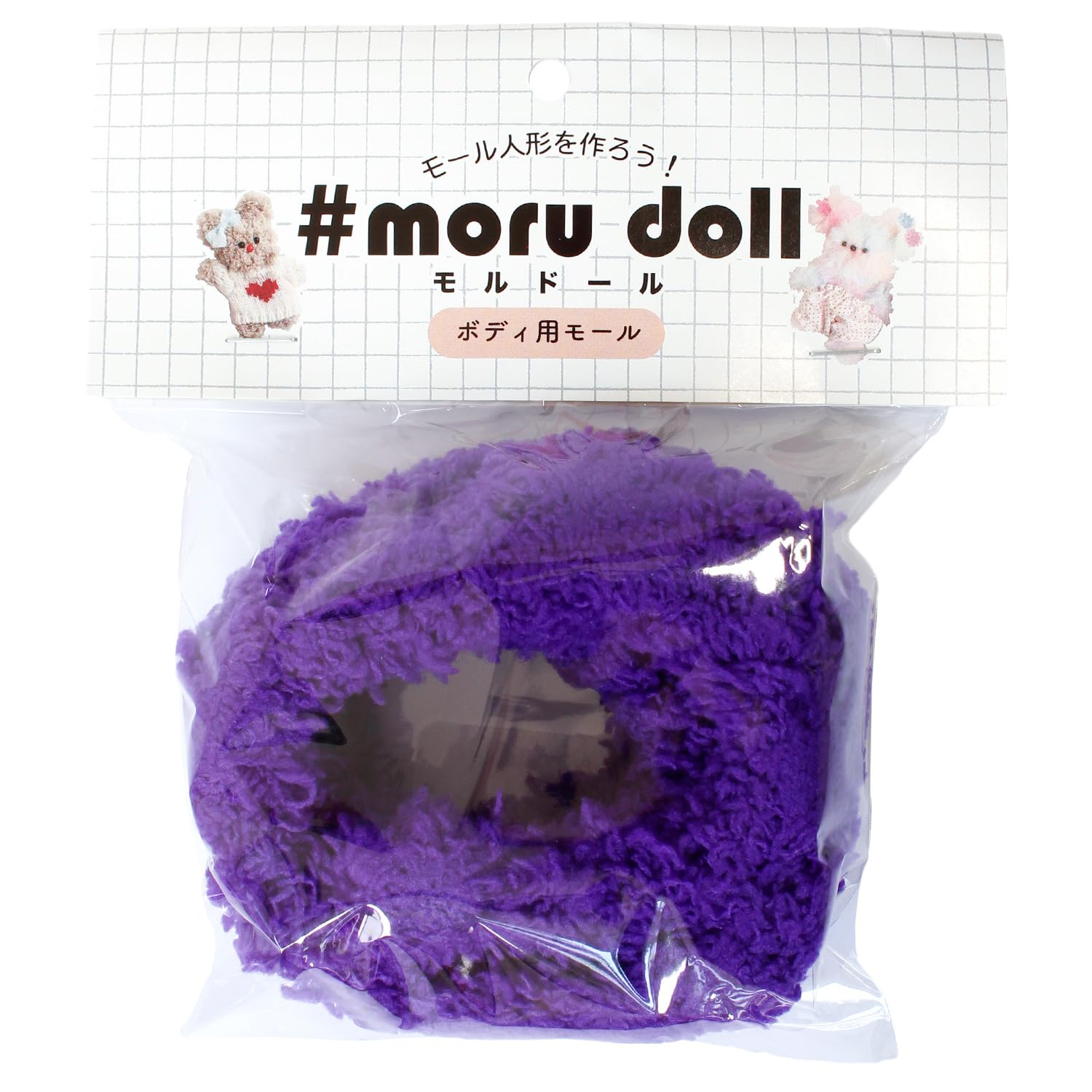 日本紐釦貿易 モルドール ベーシックモール パープル MOL-A8 (ご注文単位1本)【直送品】