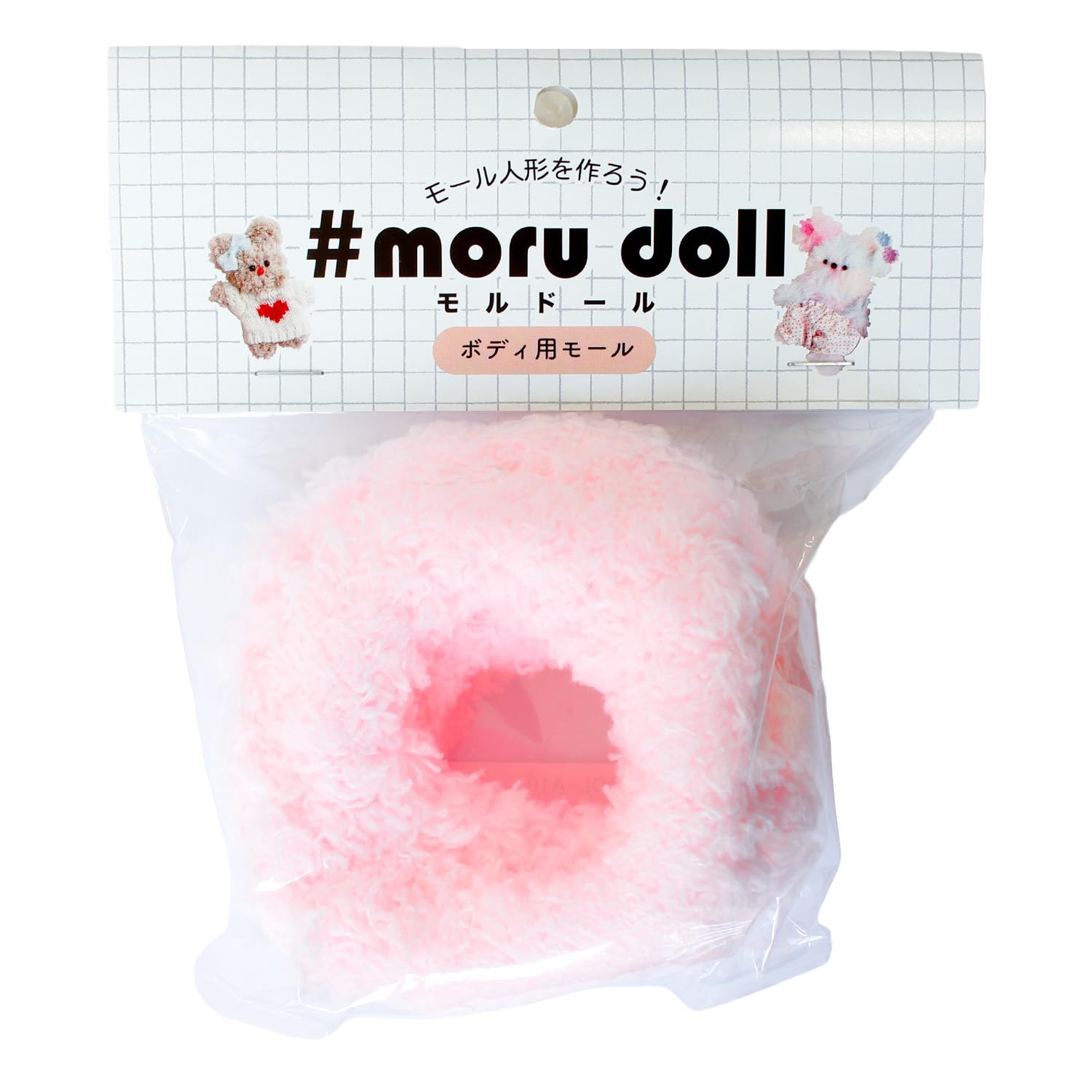 日本紐釦貿易 モルドール ベーシックモール ピンク MOL-A10 (ご注文単位1本)【直送品】