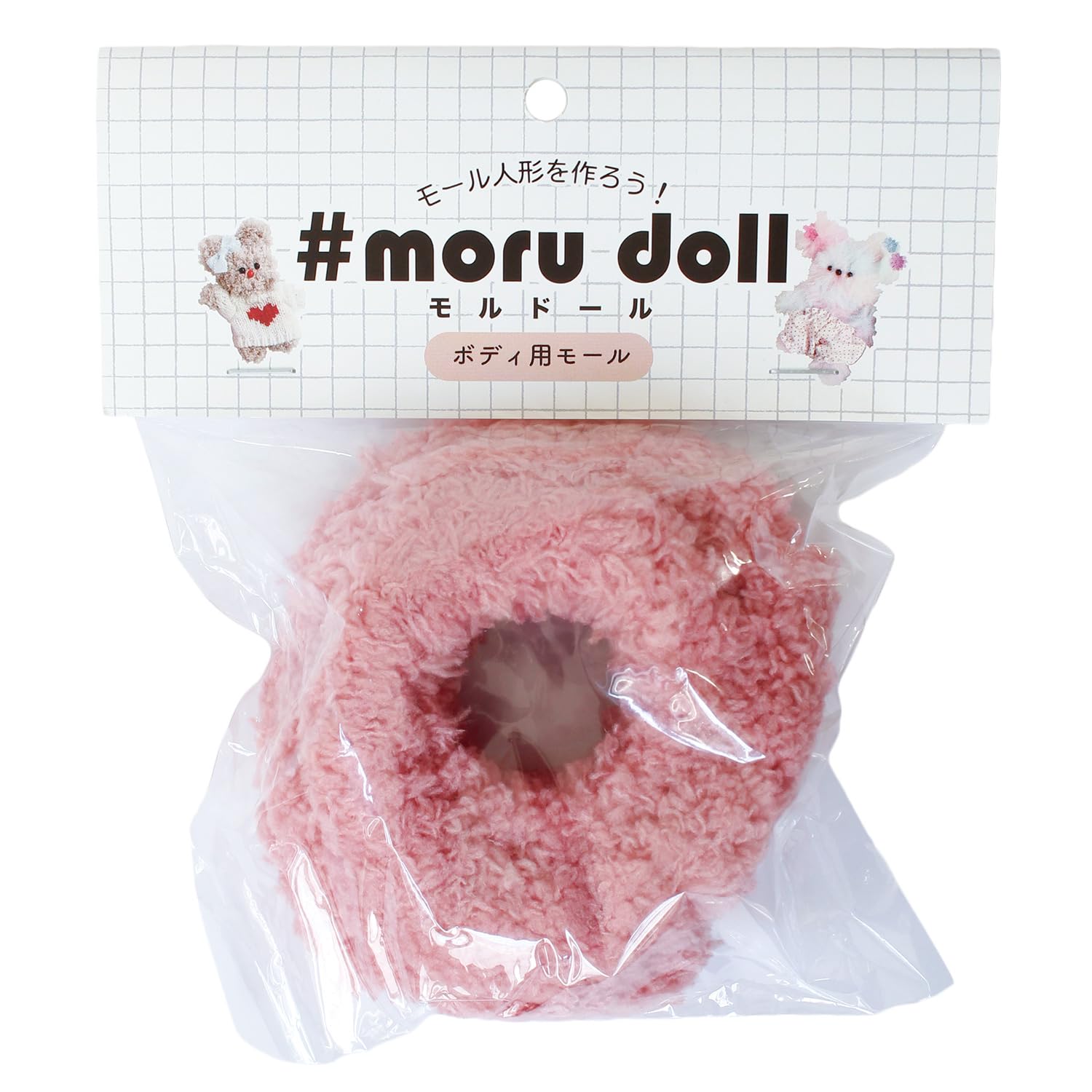 日本紐釦貿易 モルドール ベーシックモール ローズ MOL-A11 （ご注文単位1本）【直送品】