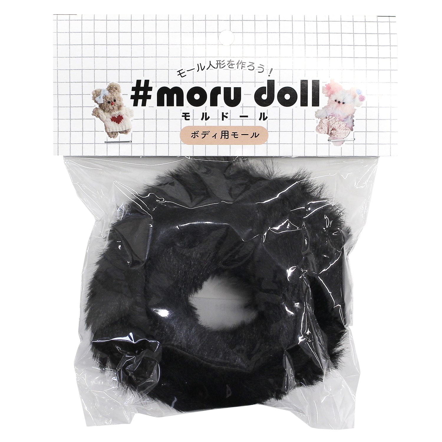 日本紐釦貿易 モルドール ミンクモール ブラック MOL-B4 (ご注文単位1本)【直送品】