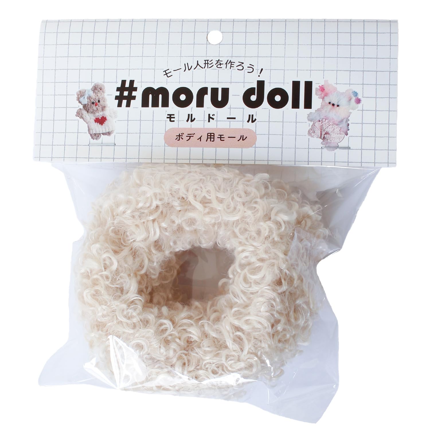 日本紐釦貿易 モルドール カーリーモール ベージュ MOL-C2 （ご注文単位1本）【直送品】