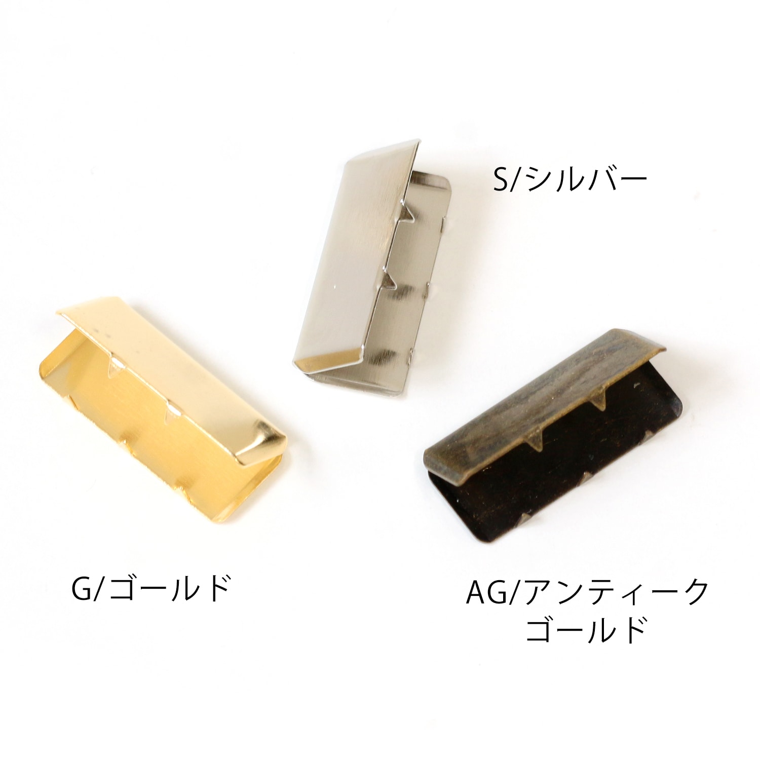 日本紐釦貿易 先止金具 20mm巾 12個 ゴールド SGM-W20-G (ご注文単位1束)【直送品】