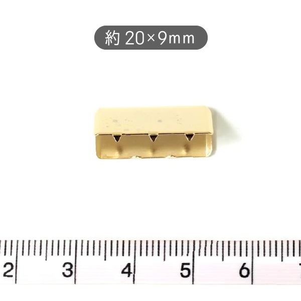 日本紐釦貿易 先止金具 20mm巾 12個 ゴールド SGM-W20-G (ご注文単位1束)【直送品】