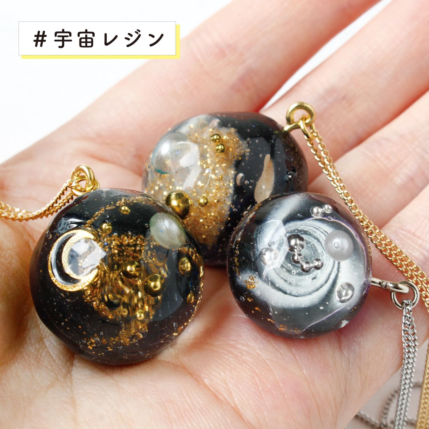 日本紐釦貿易 極細ラメパウダー 約3.4g/1個 6色セット T10-M (ご注文単位1セット)【直送品】