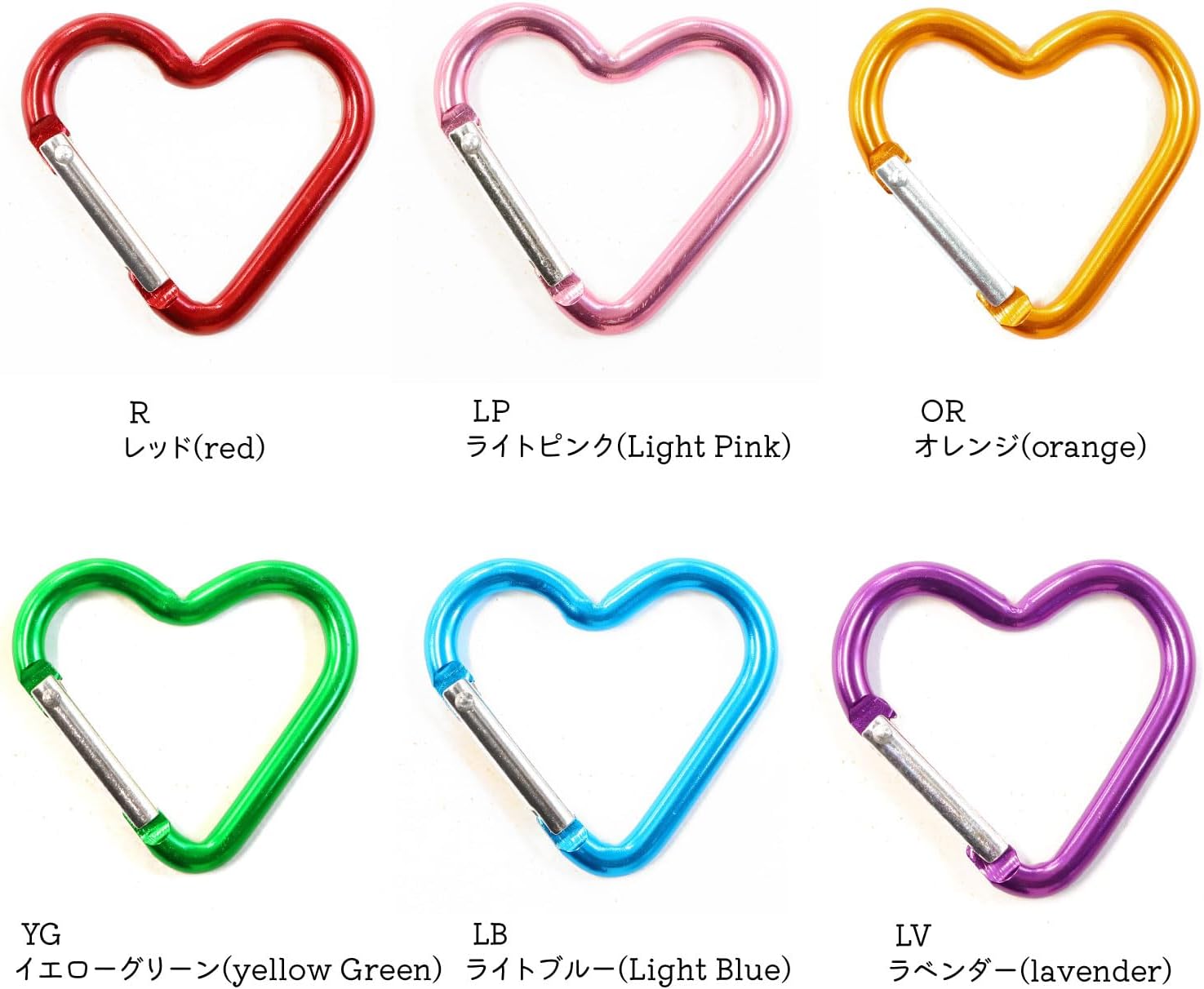 日本紐釦貿易 アルミカラビナ ハート 約44×43mm 1個 レッド KEK2-R (ご注文単位1個)【直送品】