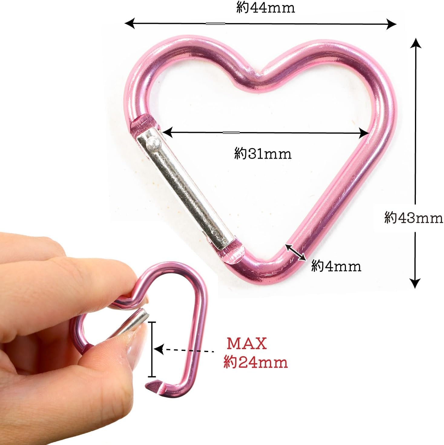 日本紐釦貿易 アルミカラビナ ハート 約44×43mm 1個 レッド KEK2-R (ご注文単位1個)【直送品】