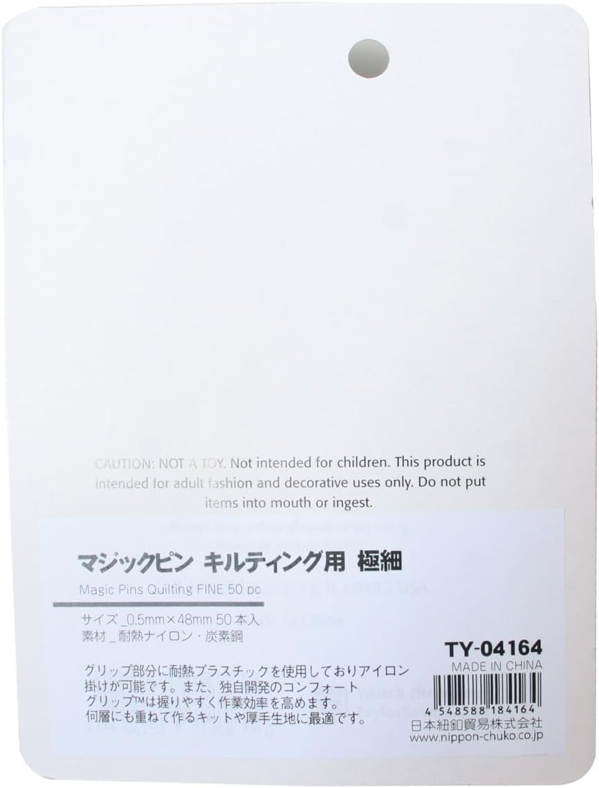 日本紐釦貿易 テイラーセビリア(Taylor Seville) Magic PINS キルティング向け 極細 ケース付 0.5mm×48mm 50本入 TY-04164 (ご注文単位1個)【直送品】