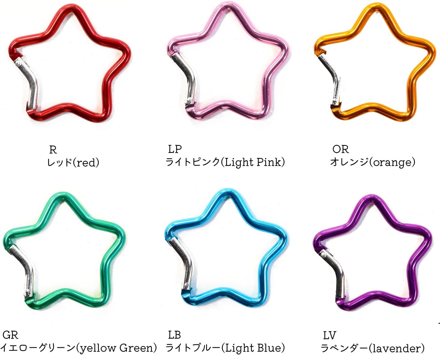 日本紐釦貿易 アルミカラビナ スター 約48ｍｍ 1個 レッド KEK3-R （ご注文単位1個）【直送品】