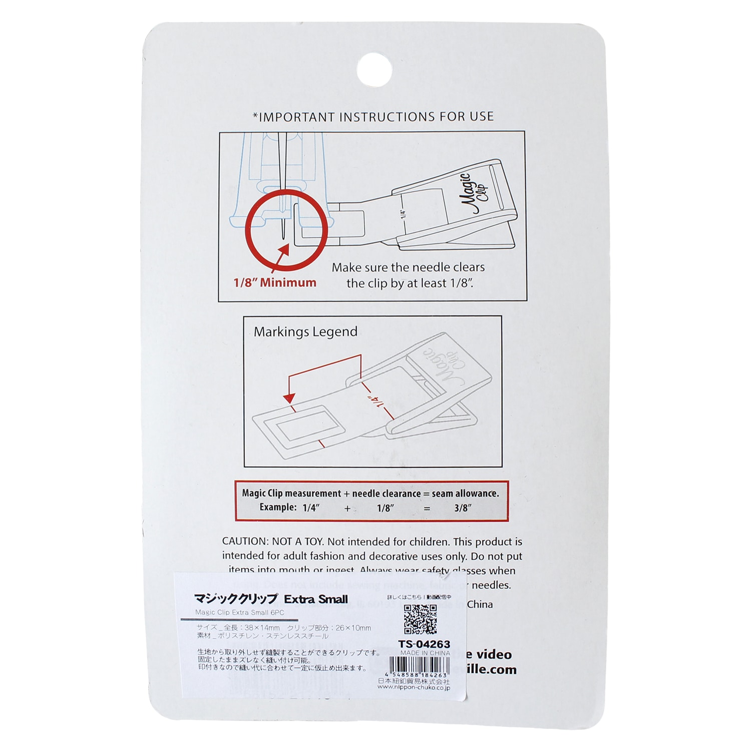 日本紐釦貿易 テイラーセビリア(Taylor Seville) マジッククリップ EXTRA SMALL 全長38mm 6個 TS-04263 (ご注文単位1個)【直送品】