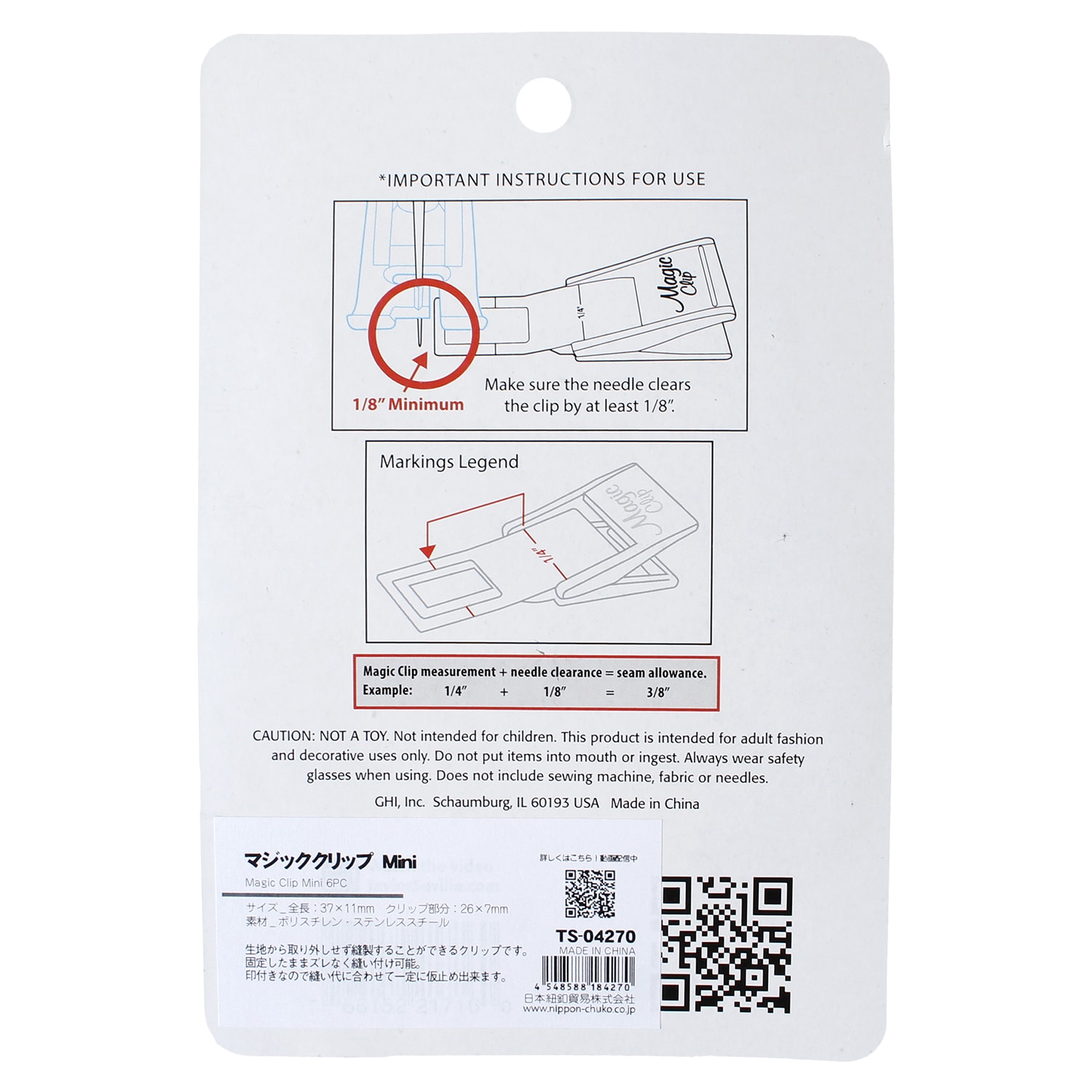 日本紐釦貿易 テイラーセビリア(Taylor Seville) マジッククリップ MINI 全長37mm 6個 TS-04270 (ご注文単位1個)【直送品】