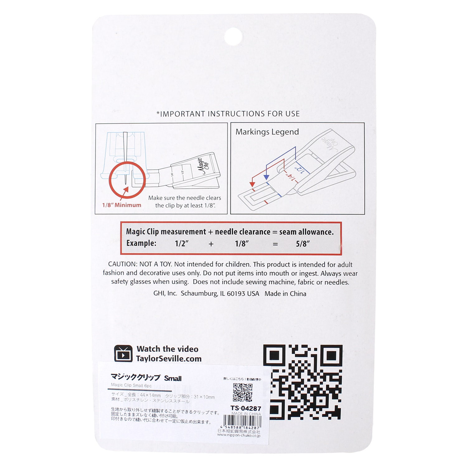 日本紐釦貿易 テイラーセビリア(Taylor Seville) マジッククリップ SMALL 全長44mm 6個 TS-04287 (ご注文単位1個)【直送品】
