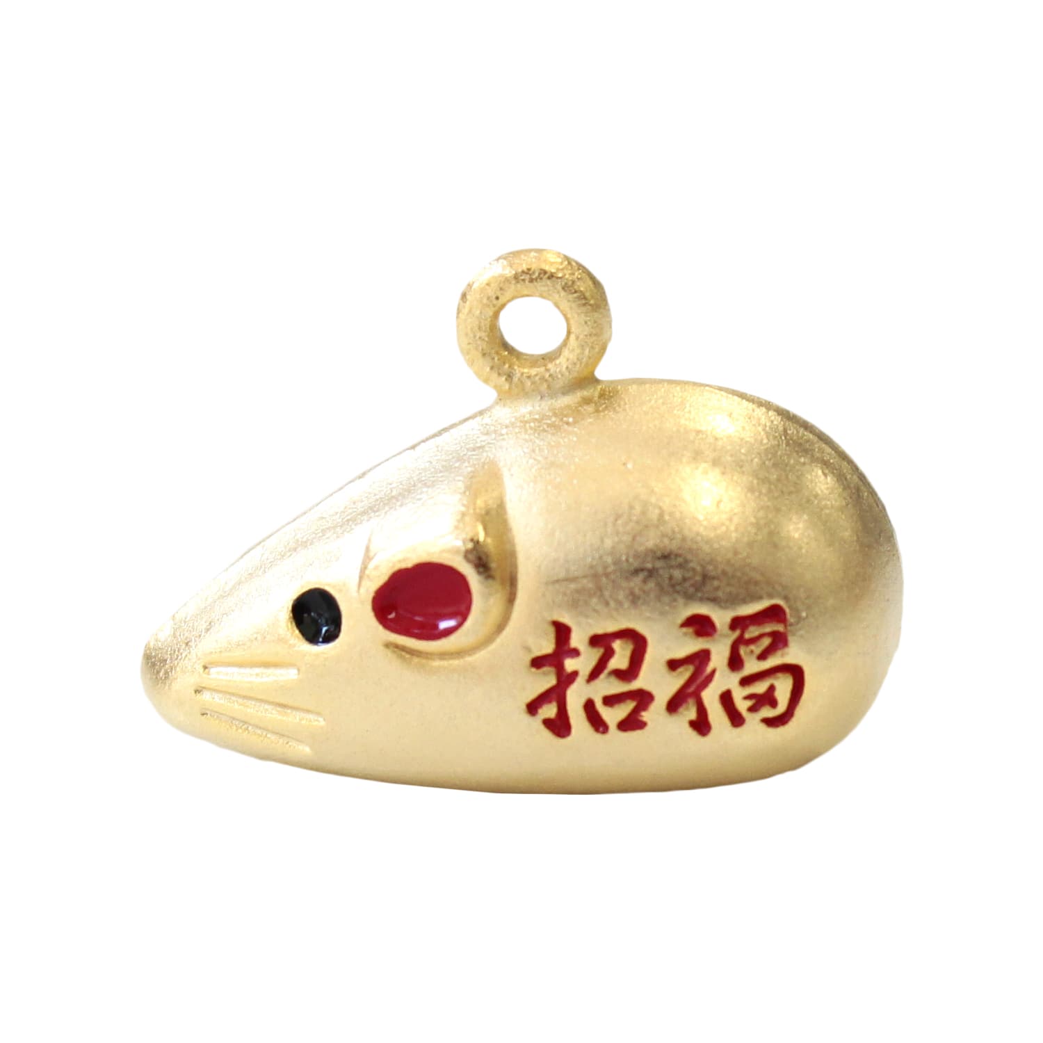 日本紐釦貿易 (Nippon Chuko) 招福干支鈴 子 約W24×Ｈ18mm 1個入 CF110 （ご注文単位1束）【直送品】