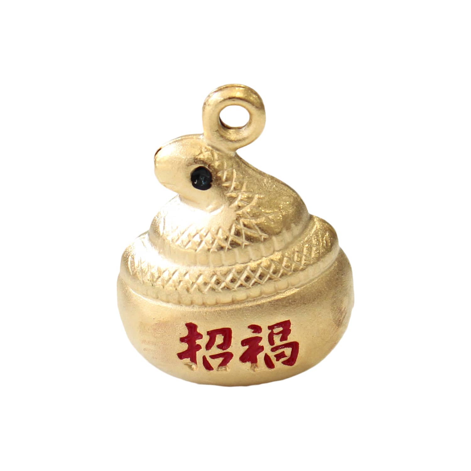 日本紐釦貿易 (Nippon Chuko) 招福干支鈴 巳 約W16×H19mm 1個入 CF115 （ご注文単位1束）【直送品】