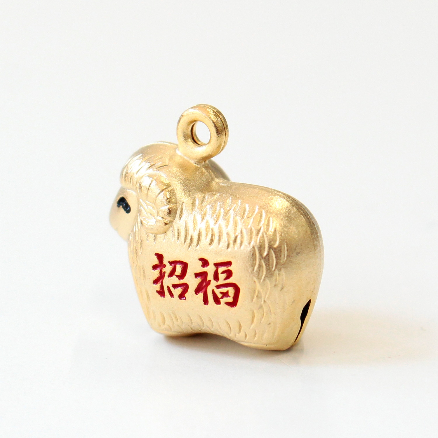 日本紐釦貿易 (Nippon Chuko) 招福干支鈴 未 約W21×H20mm 1個入 CF117 (ご注文単位1束)【直送品】