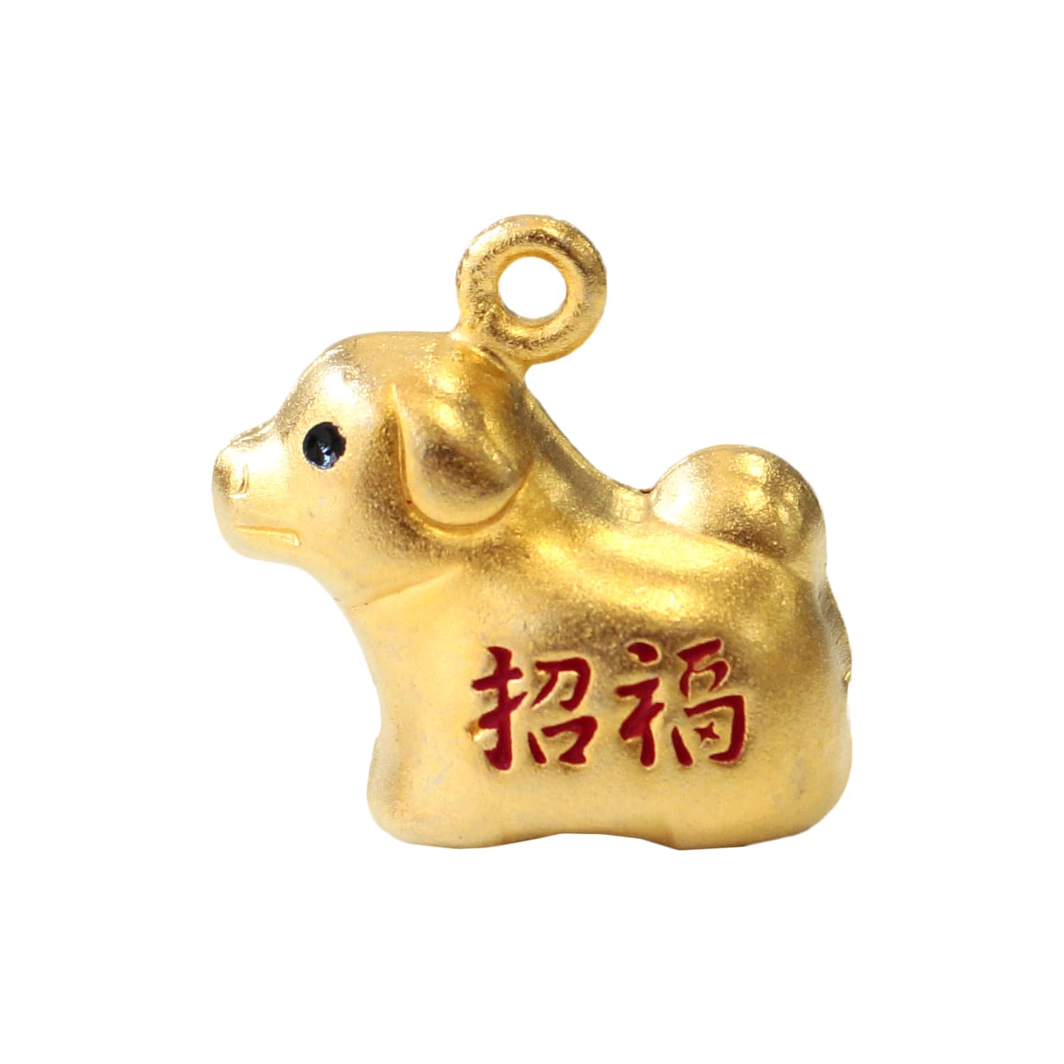 日本紐釦貿易 (Nippon Chuko) 招福干支鈴 戌 約W20×H20mm 1個入 CF120 （ご注文単位1束）【直送品】