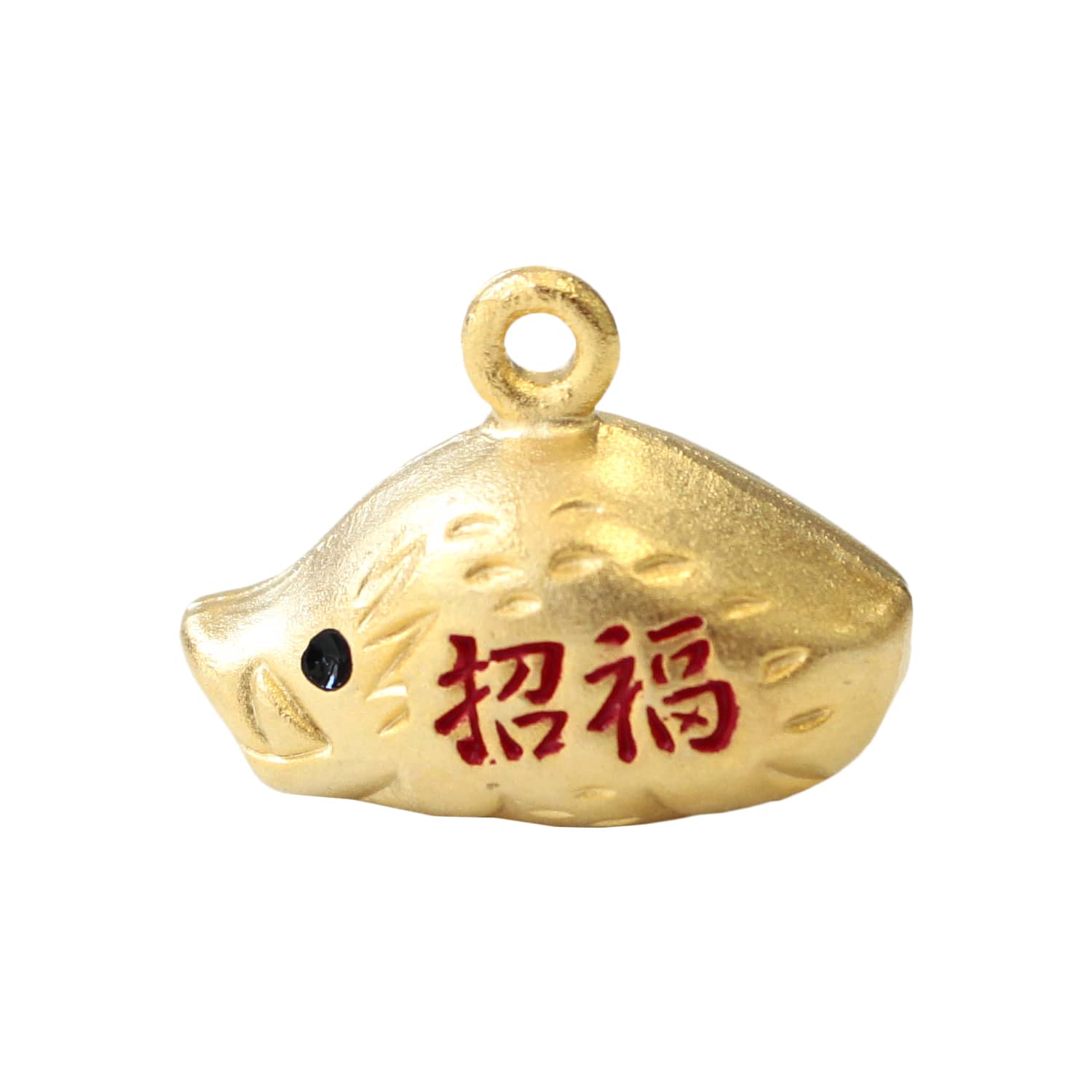 日本紐釦貿易 (Nippon Chuko) 招福干支鈴 亥 約W23×H18mm 1個入 CF121 （ご注文単位1束）【直送品】