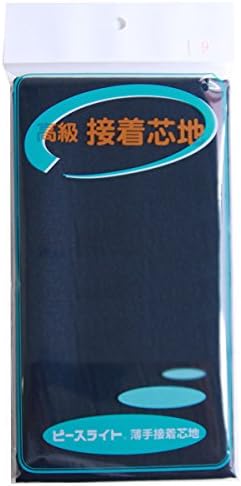 日本紐釦貿易 高級接着芯地 薄手 カット 92cmx1m Y203-9 (ご注文単位1枚)【直送品】