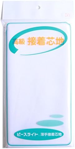 日本紐釦貿易 高級接着芯地 薄手 カット 92cmx1m Y203-50 (ご注文単位1枚)【直送品】