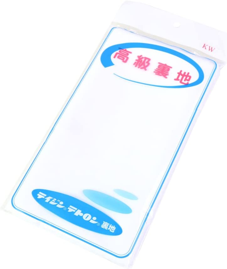 日本紐釦貿易 テトロン裏地 122cm×1.5m 白 T321-KW (ご注文単位1枚)【直送品】