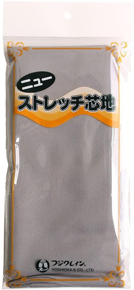 日本紐釦貿易 伸縮素材用ニューストレッチ 接着芯 グレー 122cm×1m X100F-820 （ご注文単位1束）【直送品】